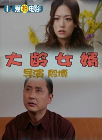亚洲综合色婷婷久久